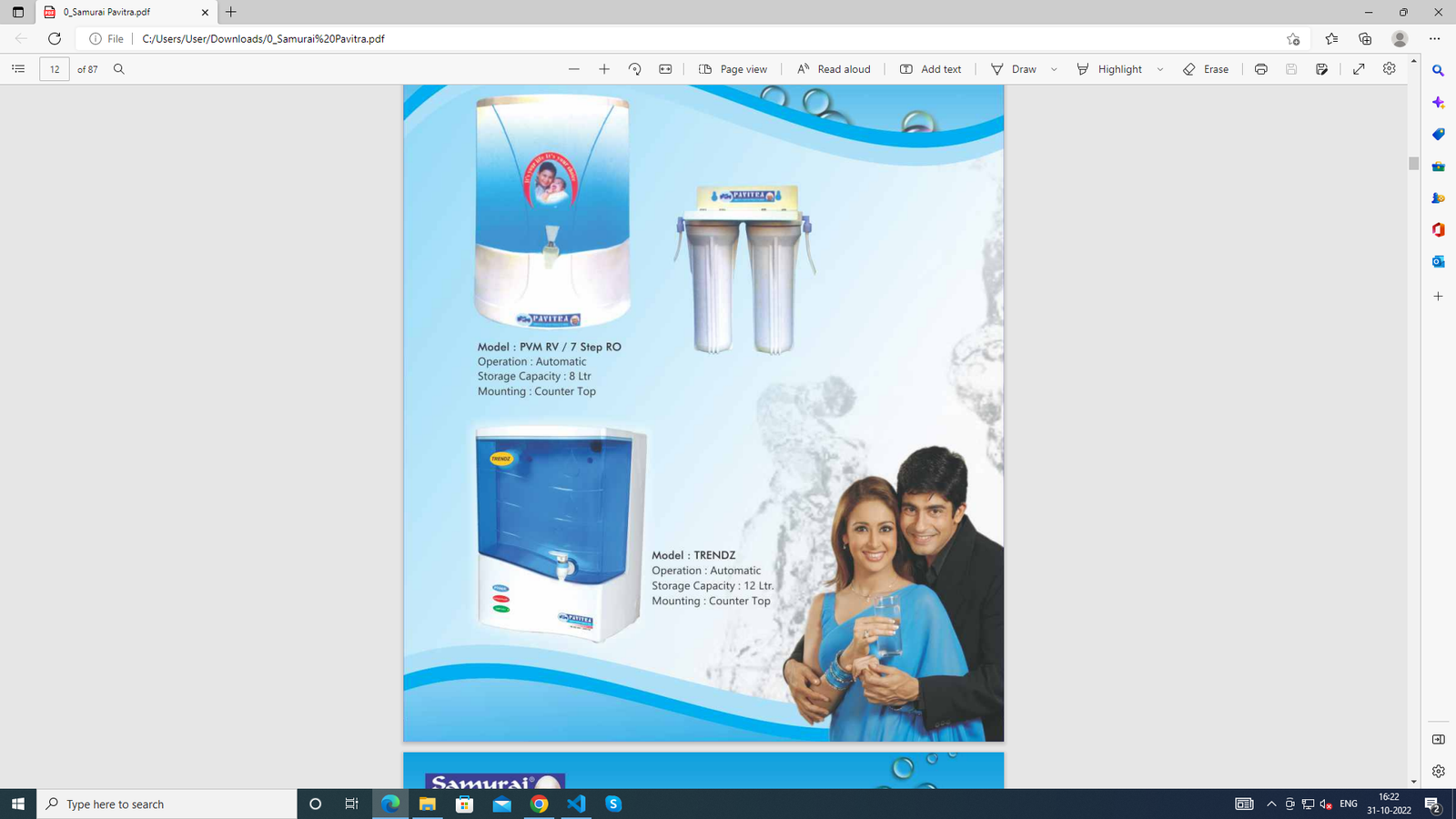 Products